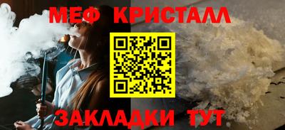 дистиллят марихуана Тверь