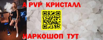 дистиллят марихуана Тверь