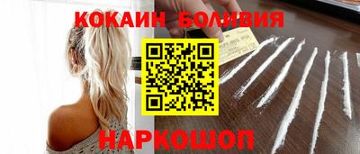 PSILOCYBIN Тара