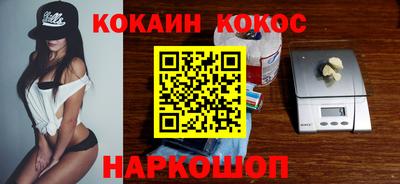 PSILOCYBIN Тара