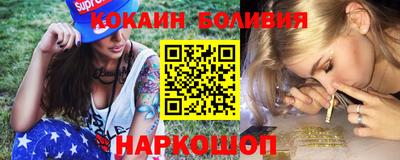 дистиллят марихуана Тверь