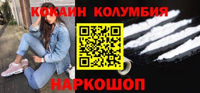 дистиллят марихуана Тверь