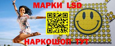 PSILOCYBIN Тара