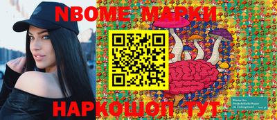 PSILOCYBIN Тара