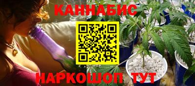 дистиллят марихуана Тверь