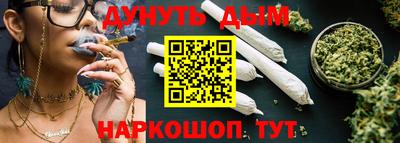 PSILOCYBIN Тара