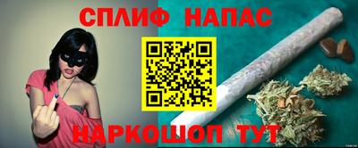 дистиллят марихуана Тверь