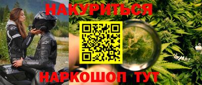 PSILOCYBIN Тара
