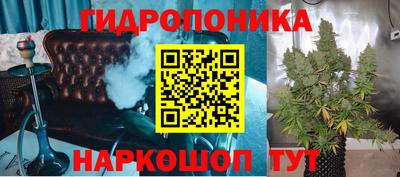 PSILOCYBIN Тара
