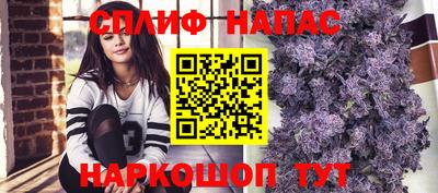 PSILOCYBIN Тара