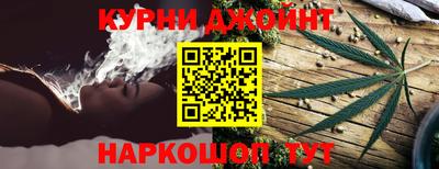шишки Татарск