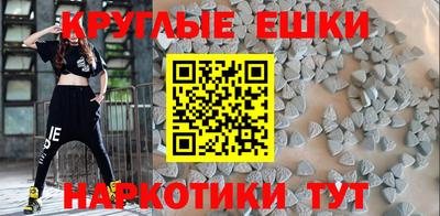 дистиллят марихуана Тверь