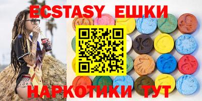 дистиллят марихуана Тверь