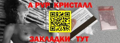 дистиллят марихуана Тверь