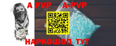 PSILOCYBIN Тара