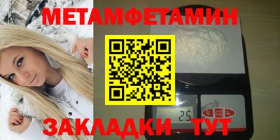 дистиллят марихуана Тверь