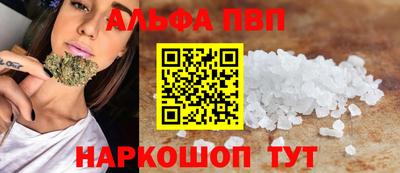PSILOCYBIN Тара