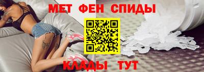 шишки Татарск