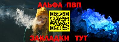 дистиллят марихуана Тверь