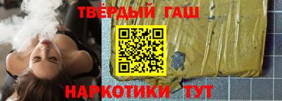 дистиллят марихуана Тверь