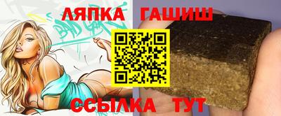 дистиллят марихуана Тверь