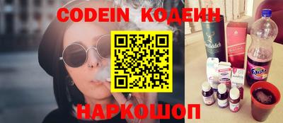 дистиллят марихуана Тверь