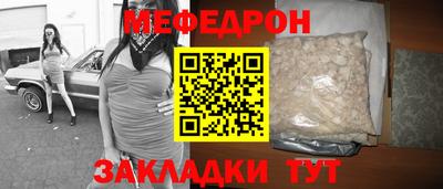 PSILOCYBIN Тара